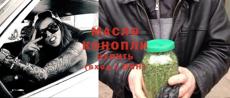 Где найти наркотики Семикаракорск СК  ссылка на мегу онион  Cocaine  ГАШИШ  Галлюциногенные грибы 